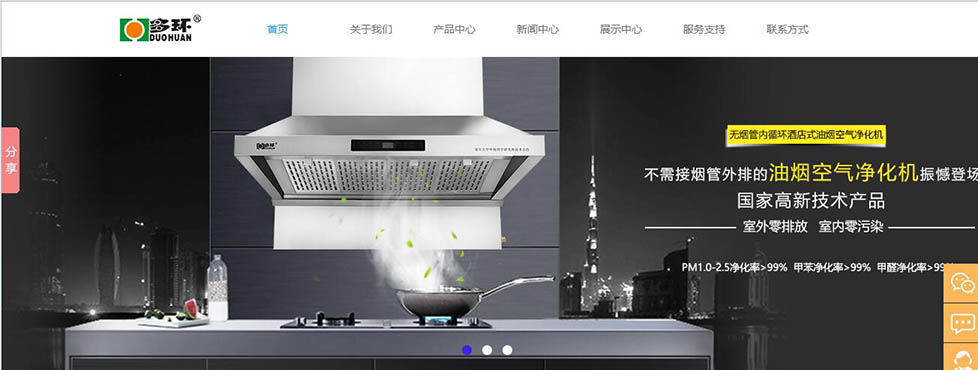 QQ��ͼ20161223140211.jpg