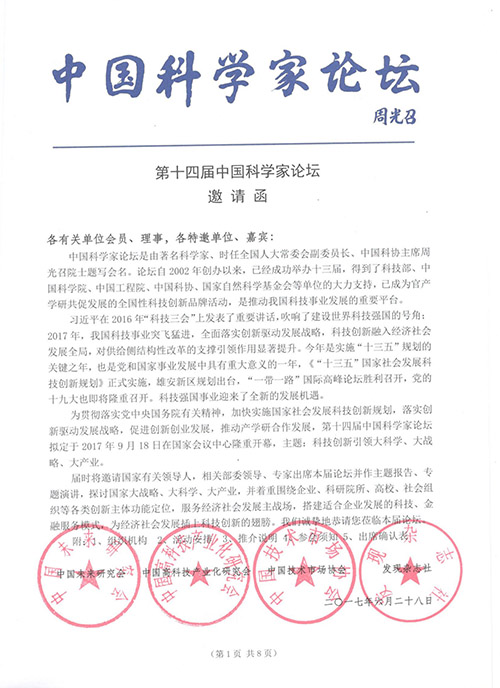 ͼ�� (7)����.jpg