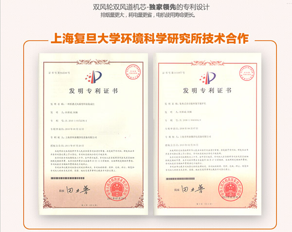 QQ��ͼ20140822150803.jpg